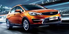 Caen ventas de autos chinos y las marcas frenan inversiones