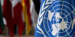 ONU pidió a Israel e Irán que cesen con los ataques
